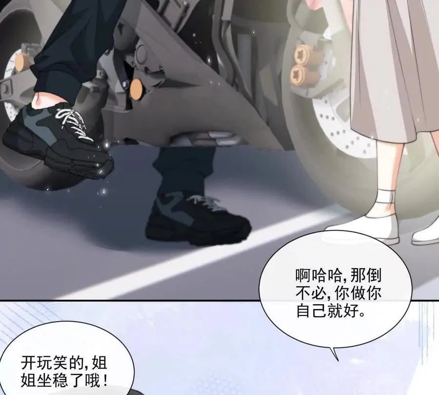偷猫咪计划49