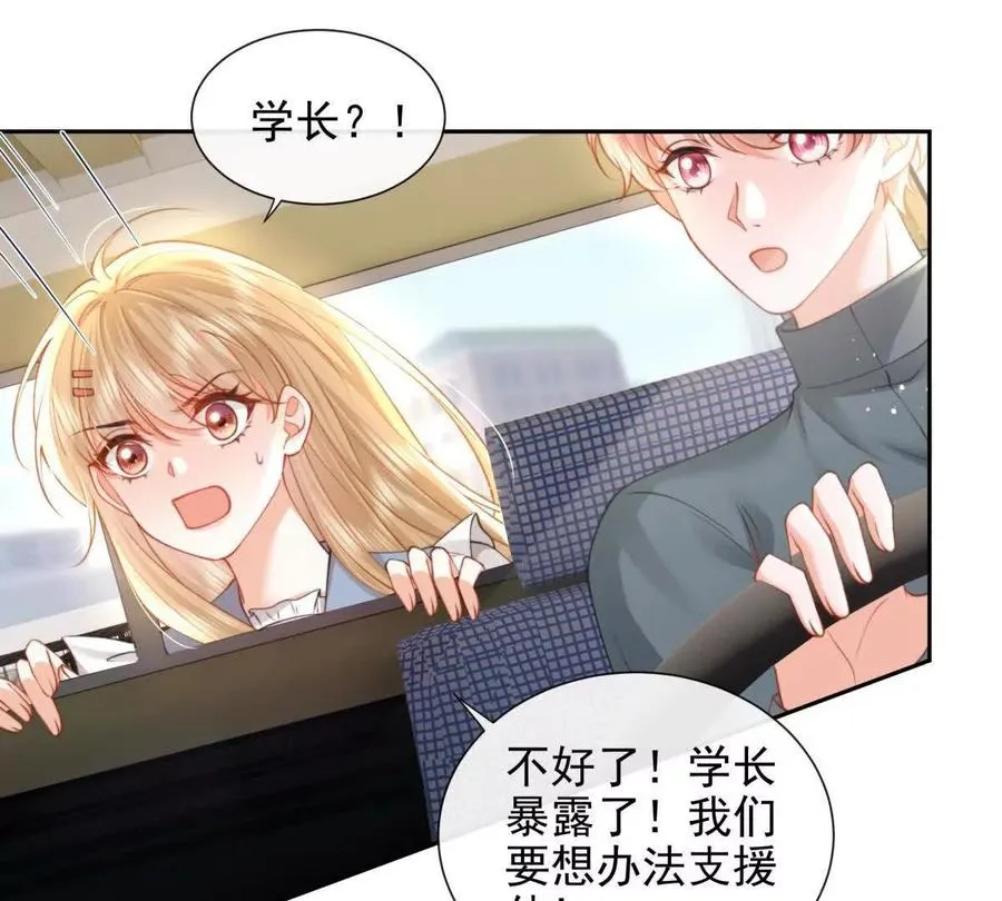 最后一个任务28