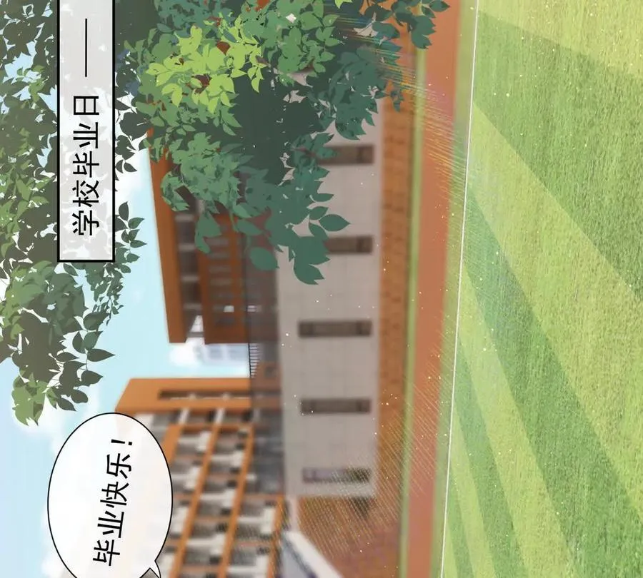 引蛇出洞4