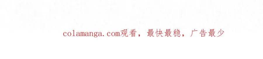 引蛇出洞95