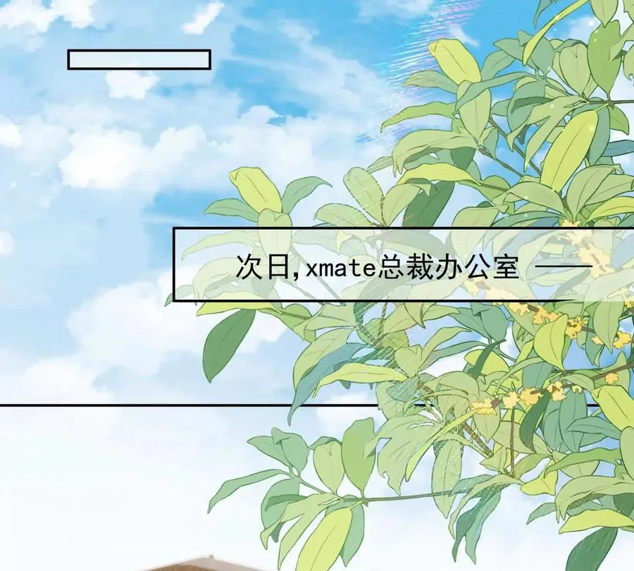 引蛇出洞65
