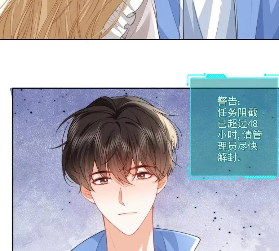 偷猫咪计划22