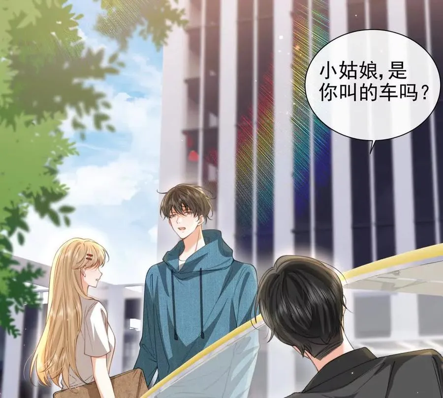 冤家路窄20