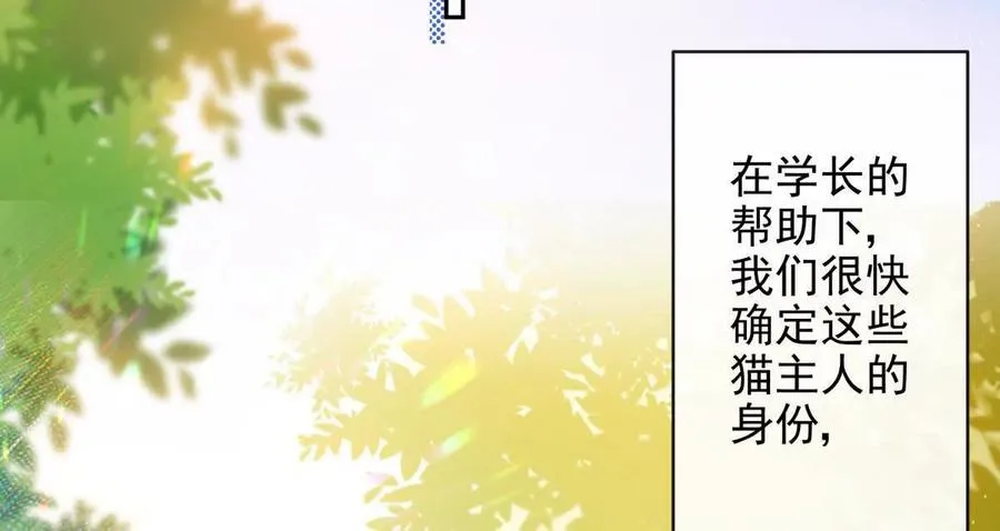 最后一个任务73