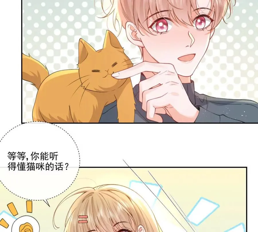 极限营救23