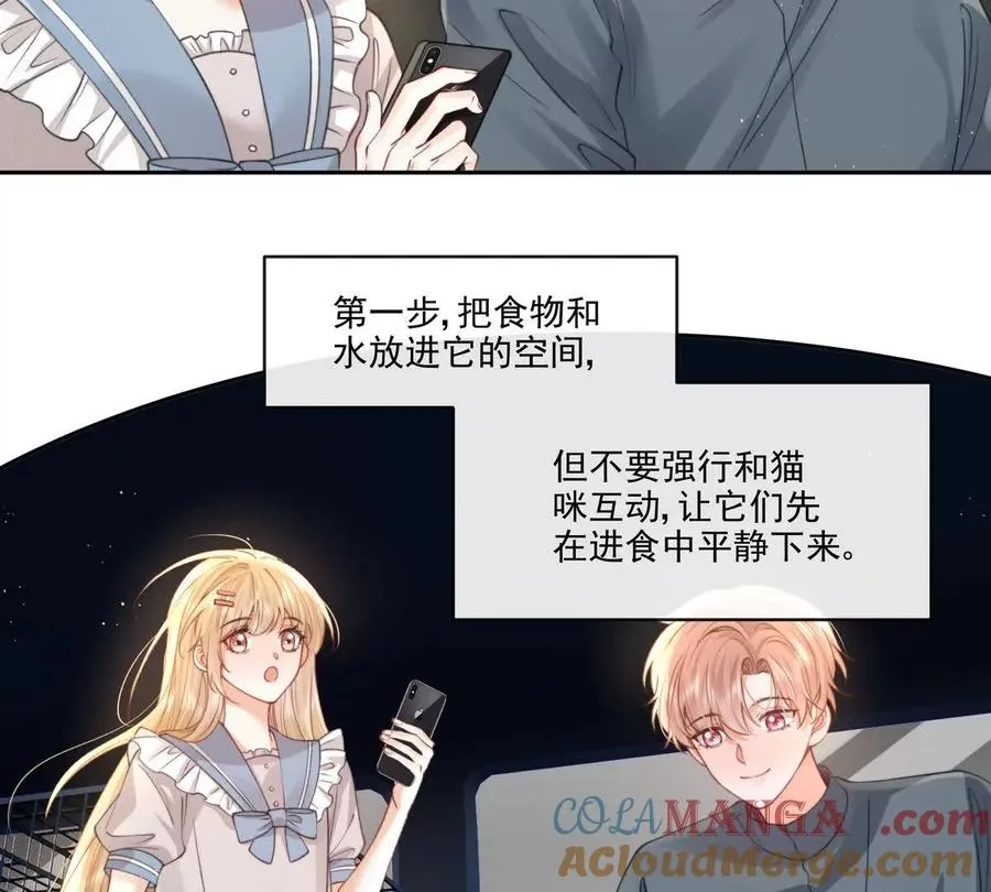 极限营救33