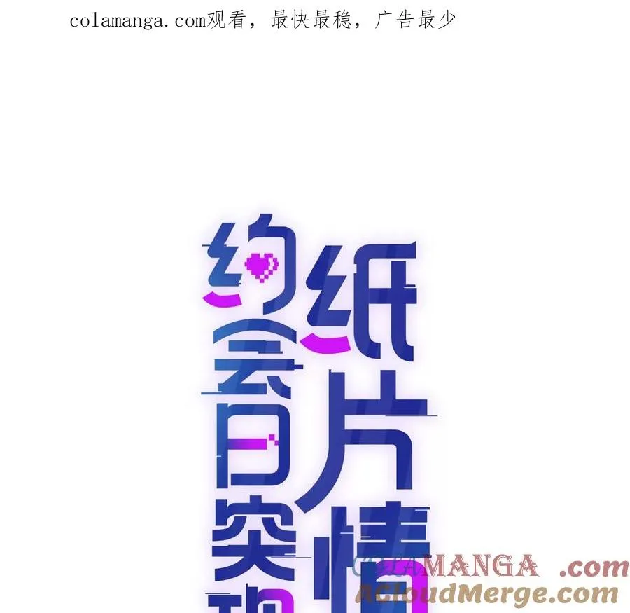 最后一个任务0