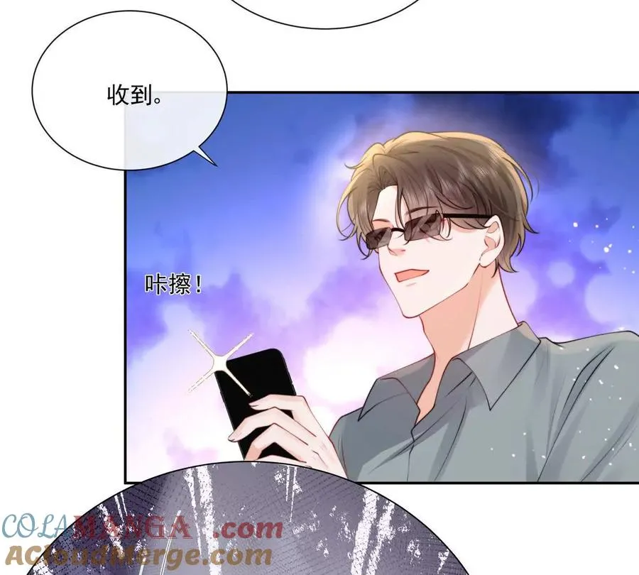 贪婪与恐惧51
