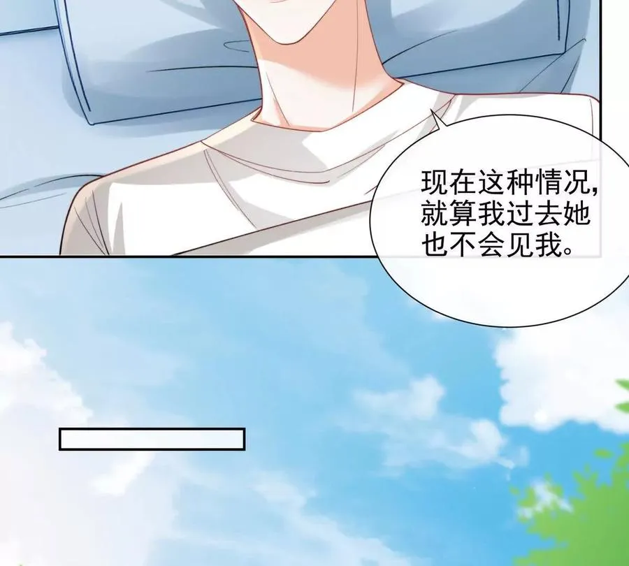 冤家路窄49