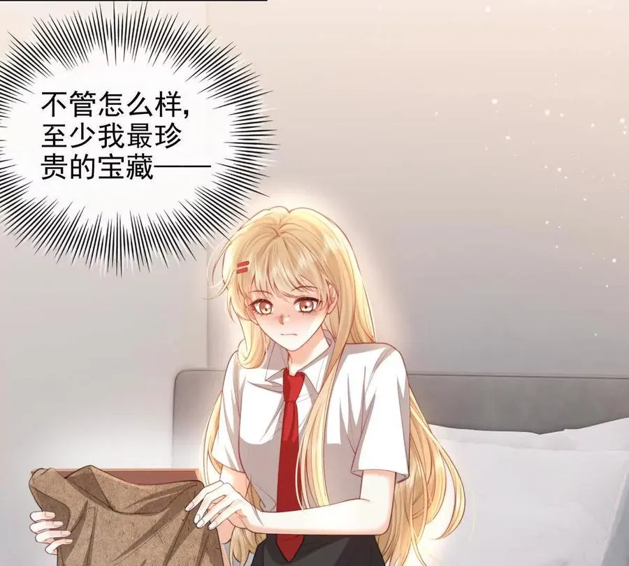 冤家路窄38