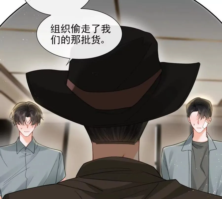 最后一个任务79