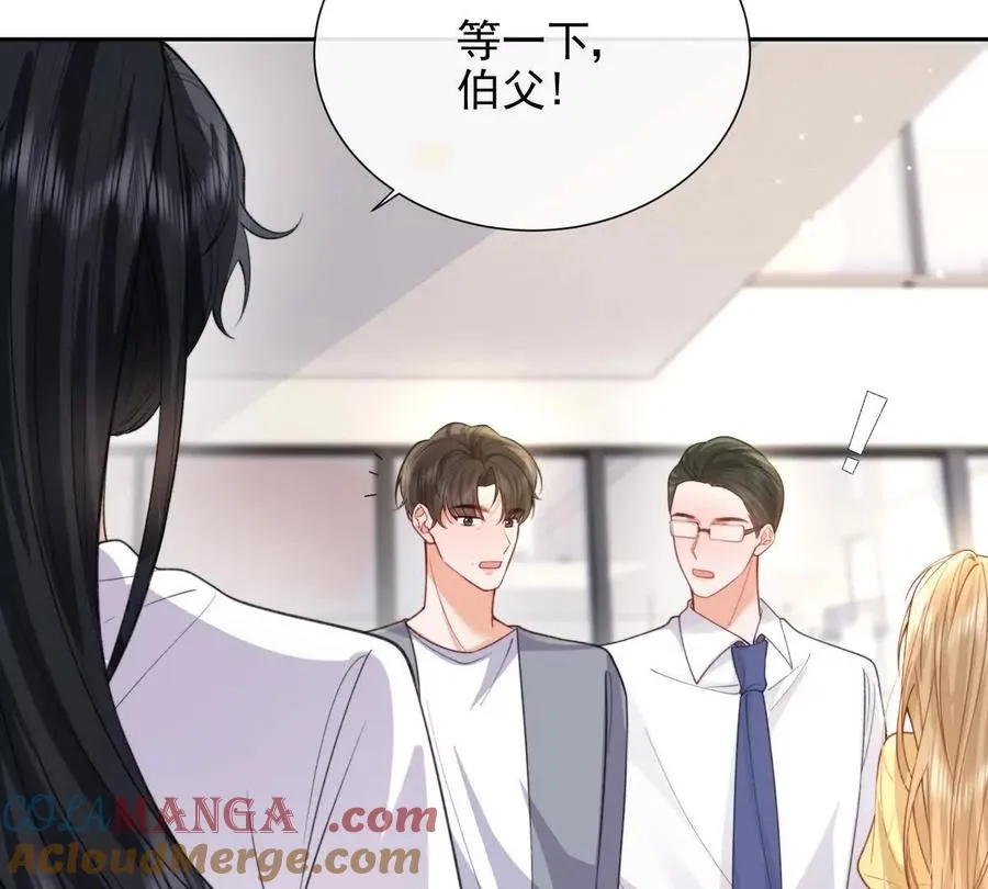 冤家路窄72