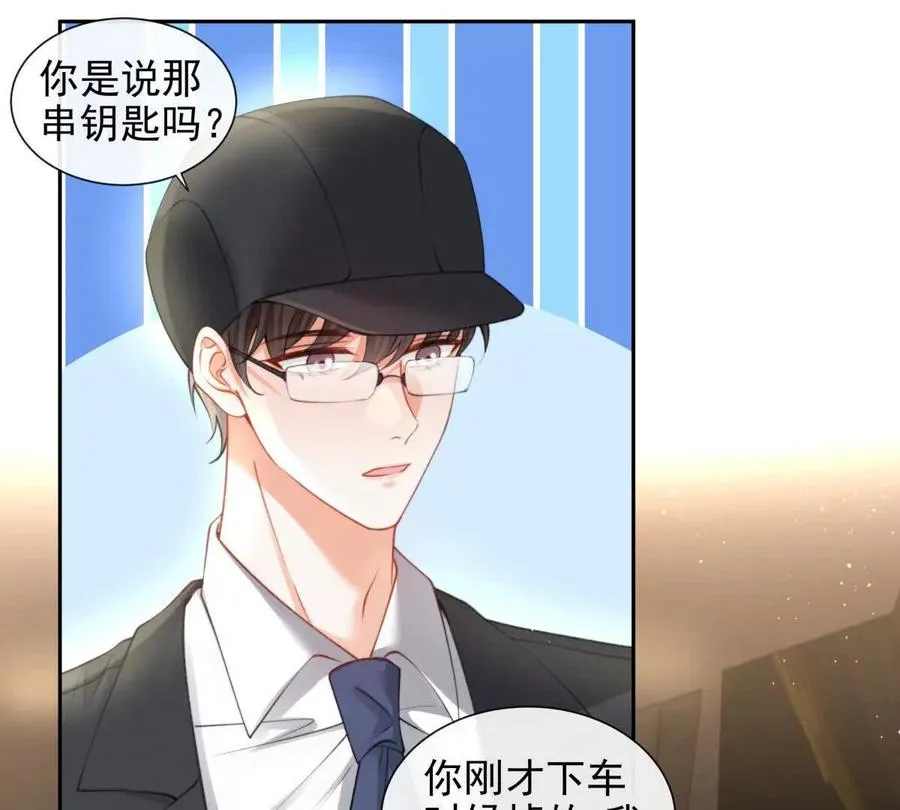 最后一个任务4