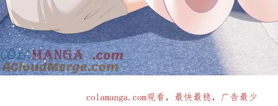 贪婪与恐惧69