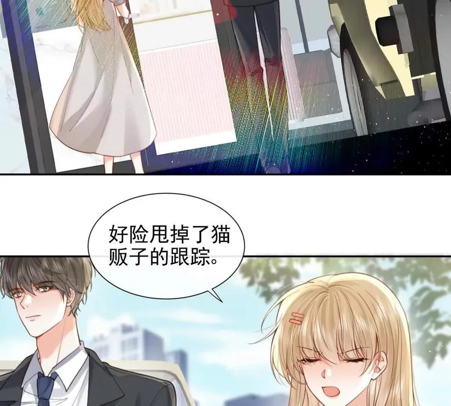最后一个任务50