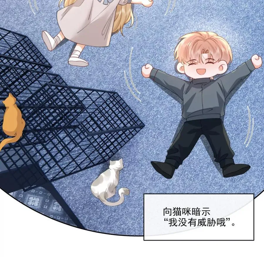极限营救35