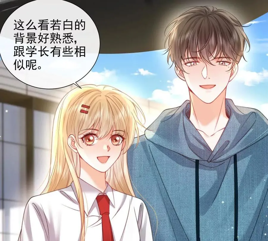 引蛇出洞59