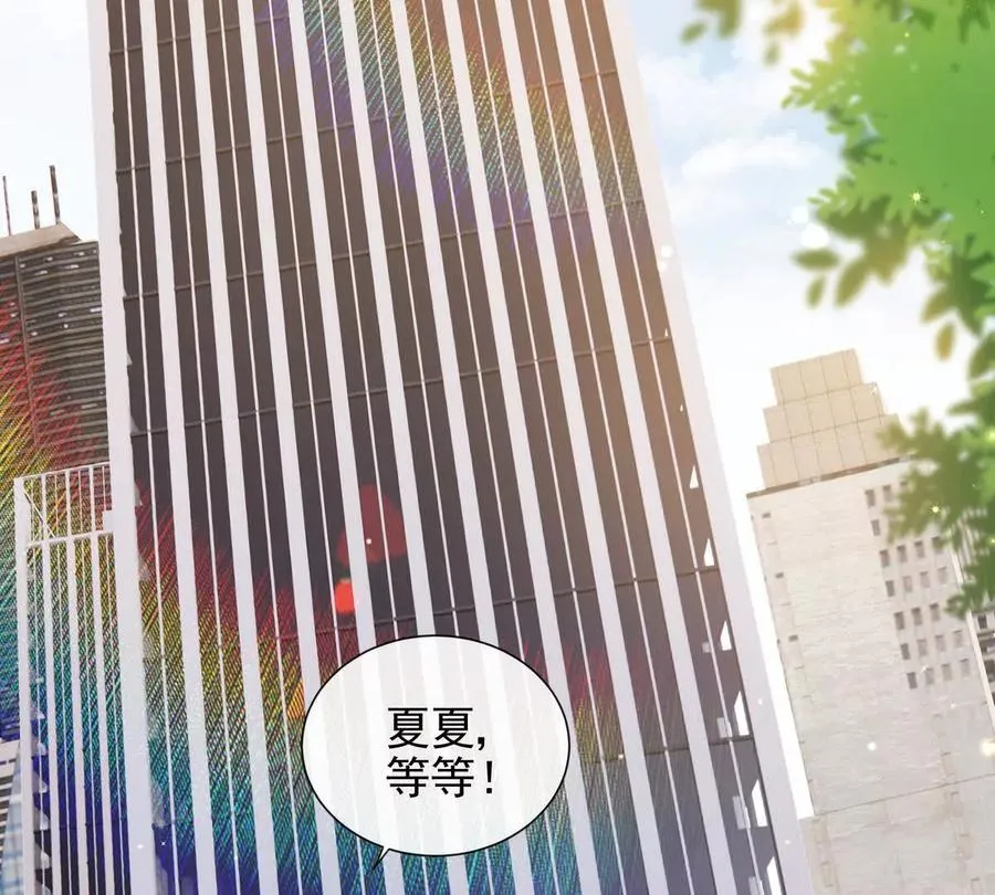 冤家路窄5