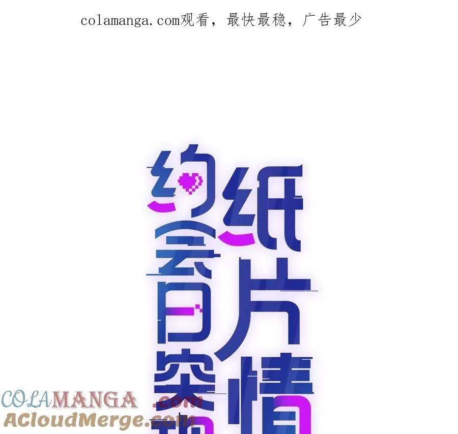 引蛇出洞0