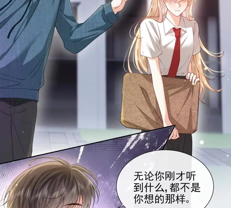 冤家路窄8