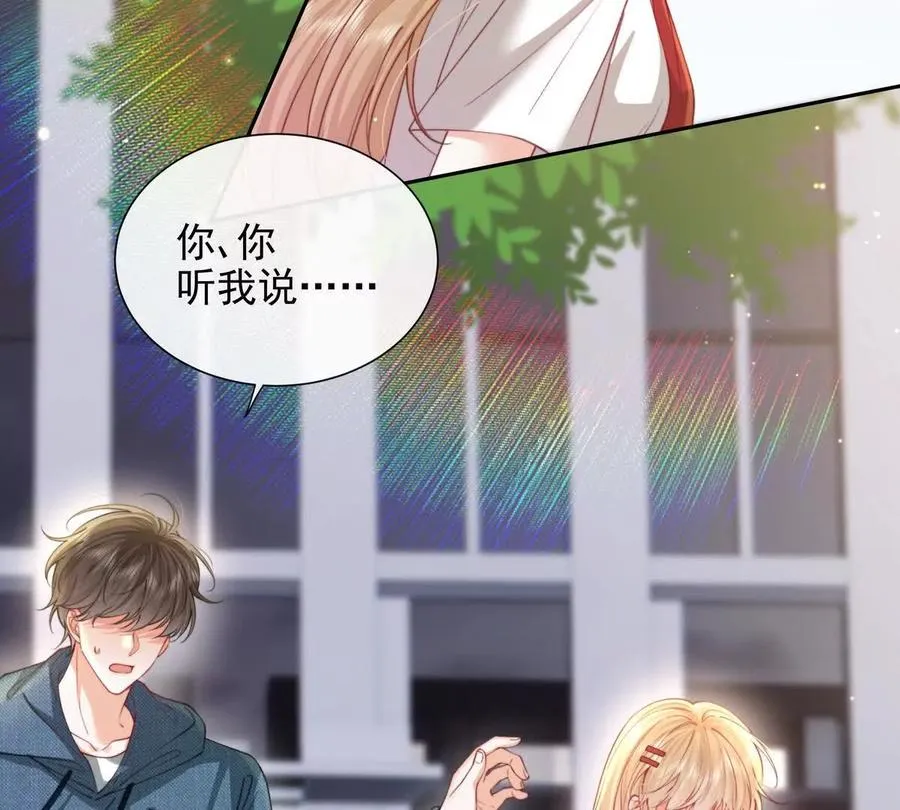 冤家路窄7