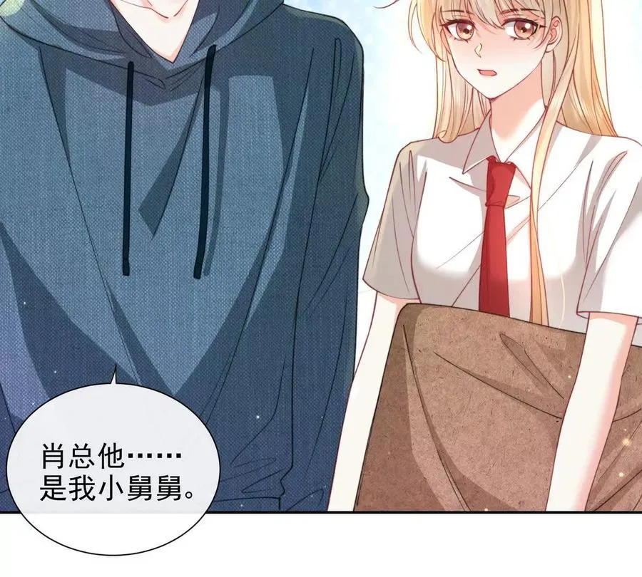 冤家路窄11