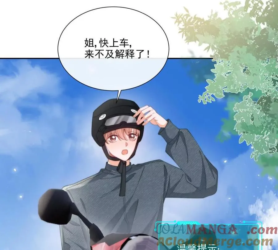 偷猫咪计划45