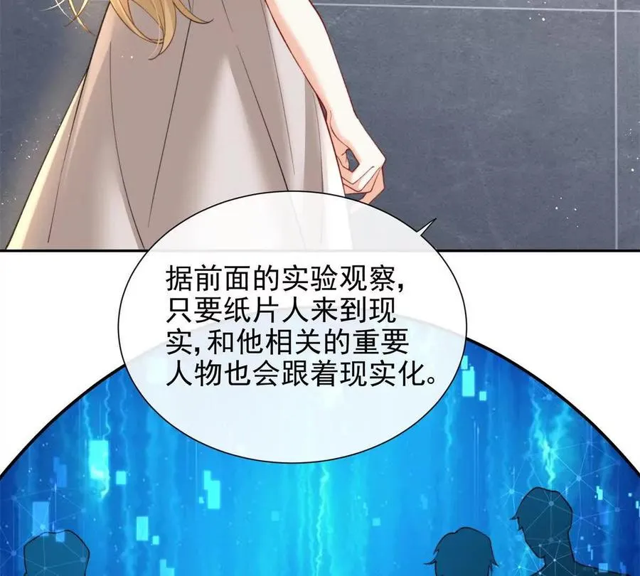 最后一个任务55