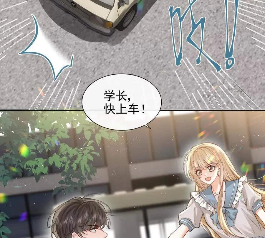 最后一个任务37