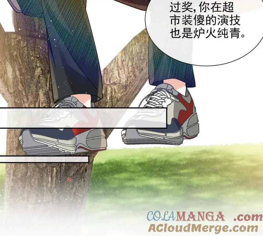 引蛇出洞51