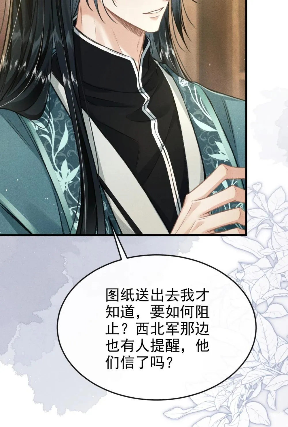 091 多多担待7