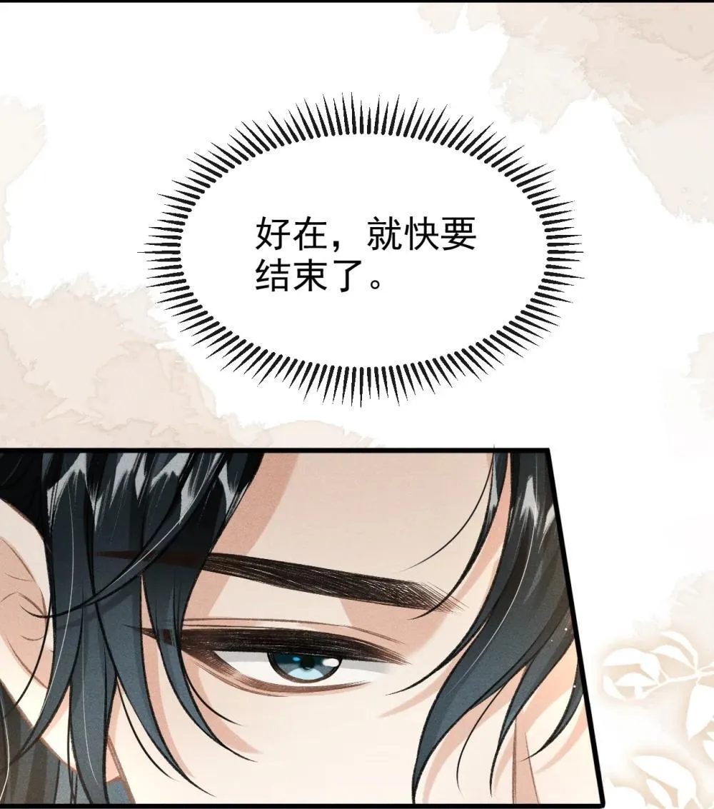 091 多多担待16