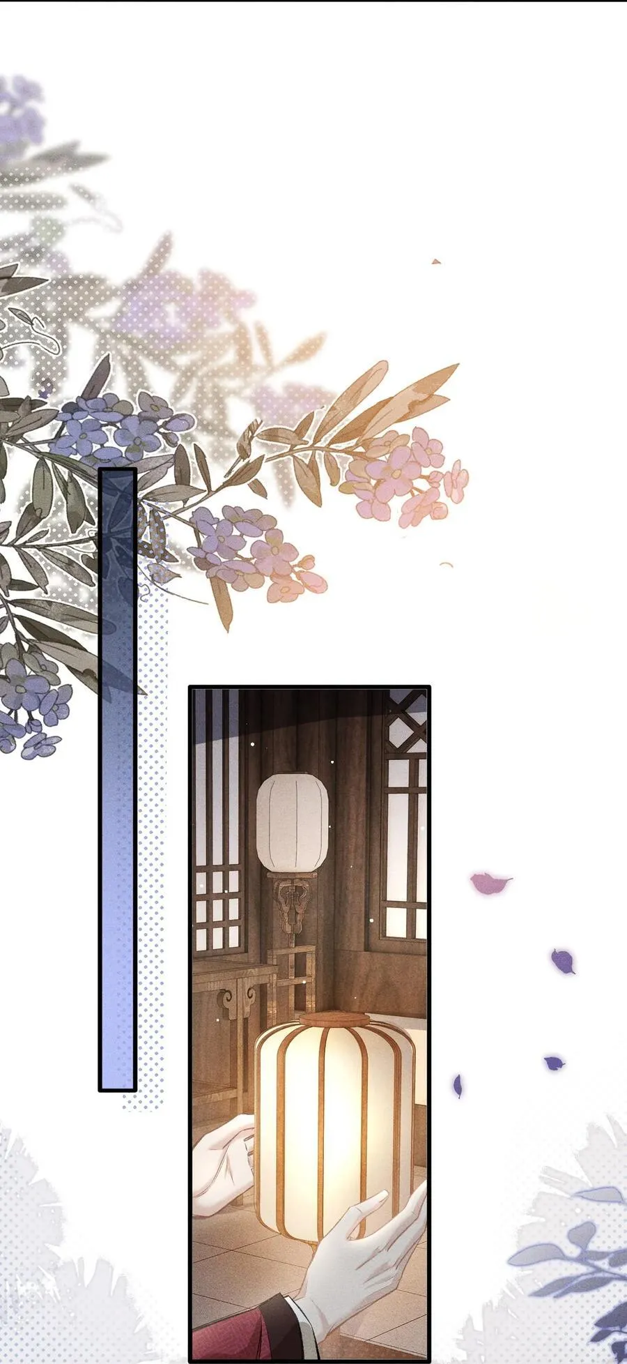 093 不能心软了23