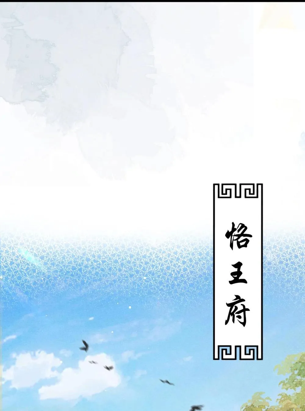 091 多多担待34