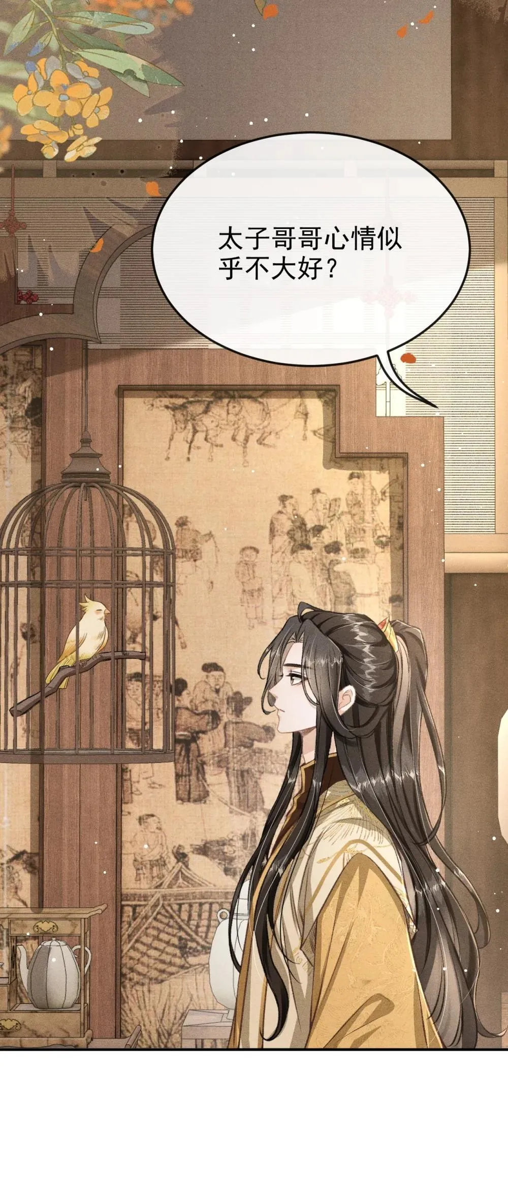 090 兴师问罪32