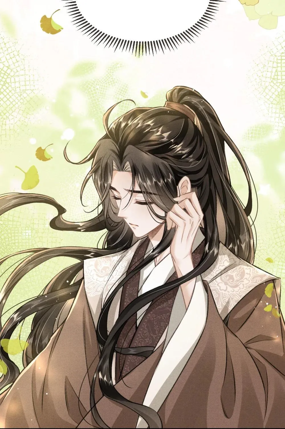 094 跟我走吧17