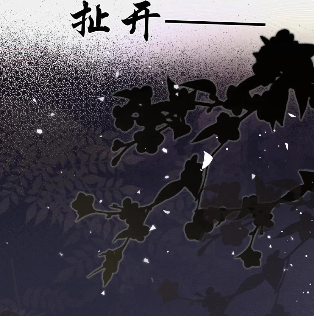 089 恨就好了23