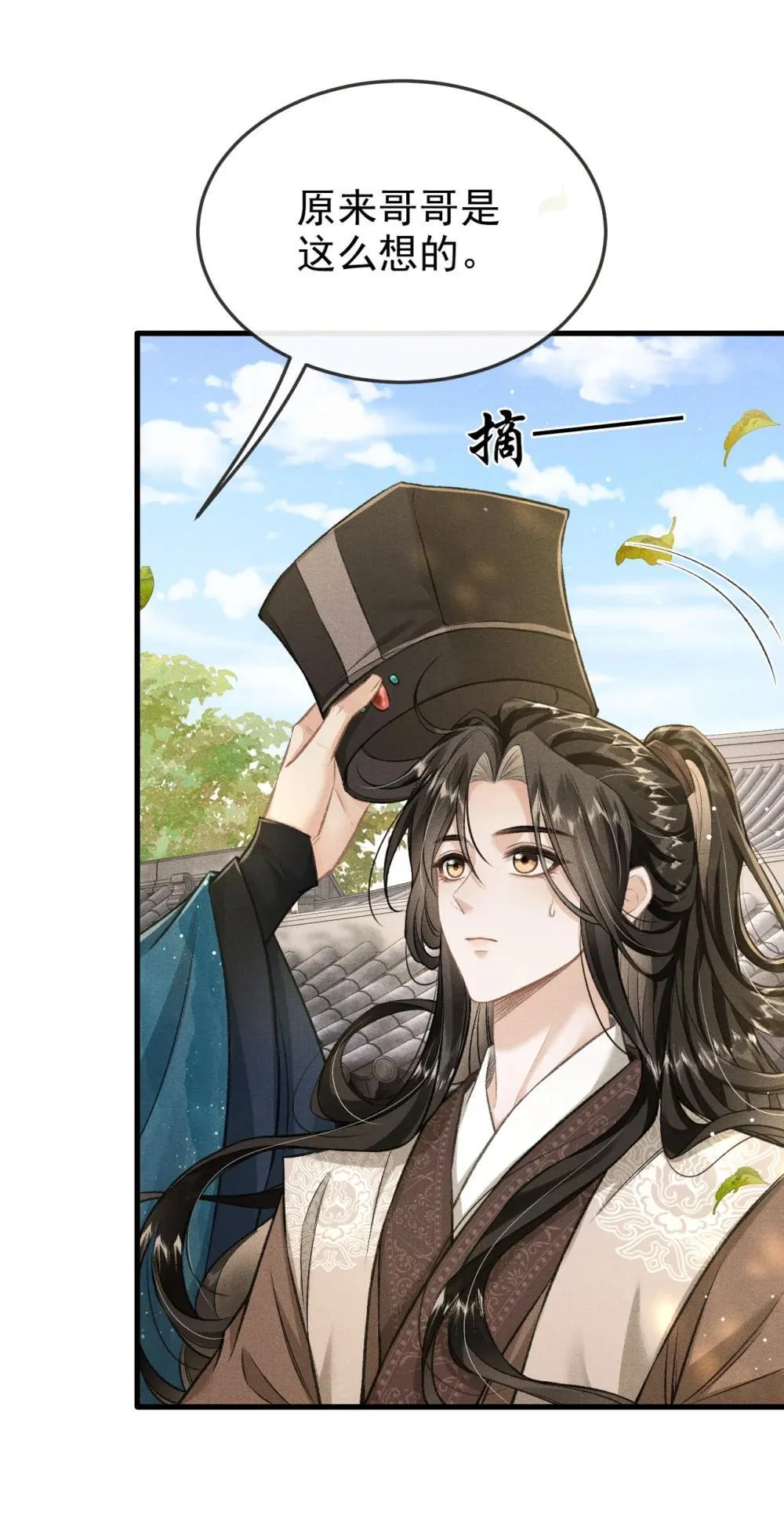 094 跟我走吧4