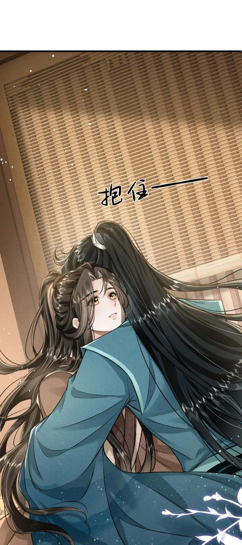 094 跟我走吧38