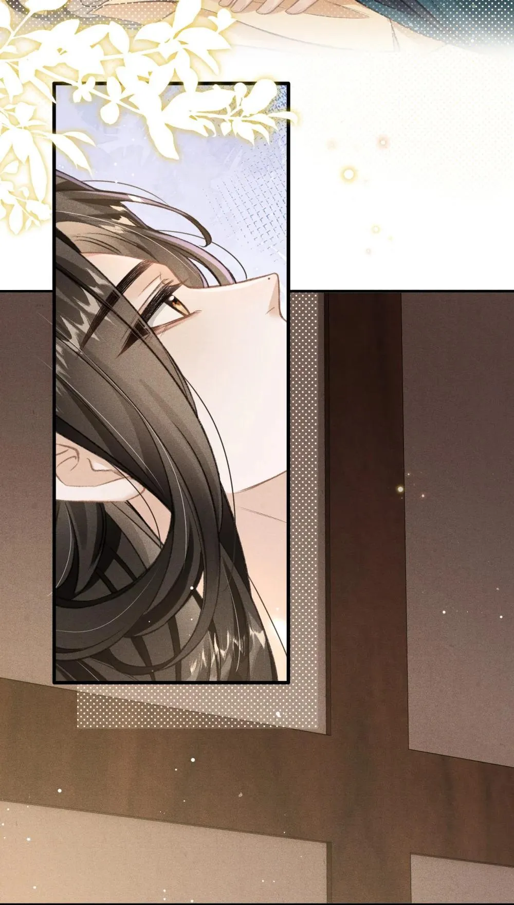 090 兴师问罪8