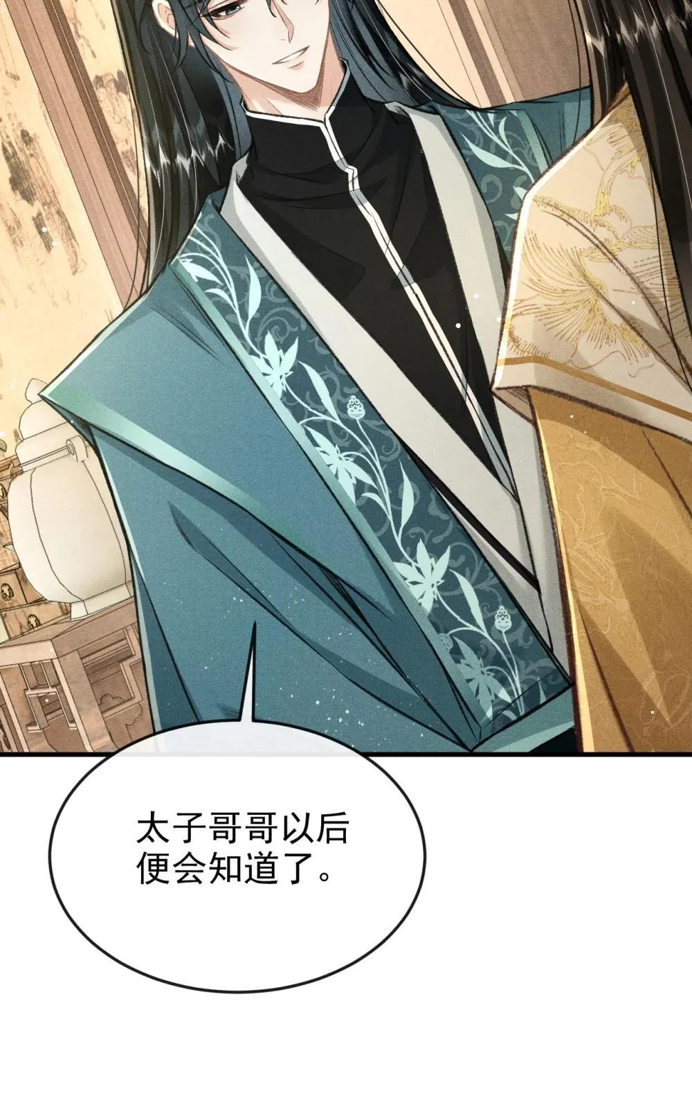 091 多多担待10