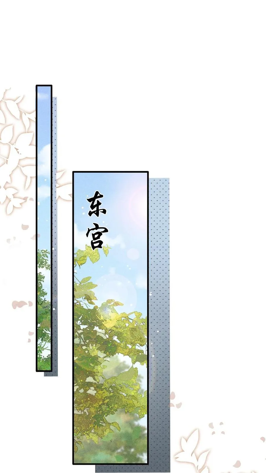 092 勃然大怒22