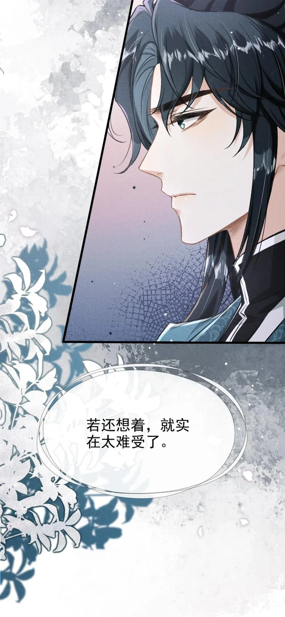 094 跟我走吧37