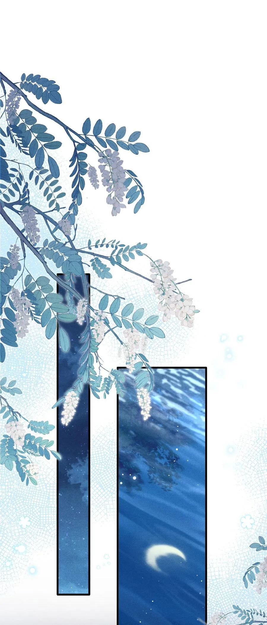 095 携哥哥潜逃46