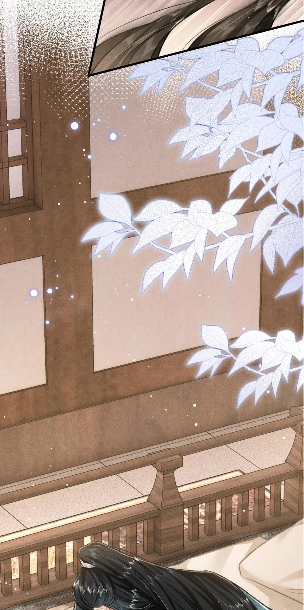 089 恨就好了18