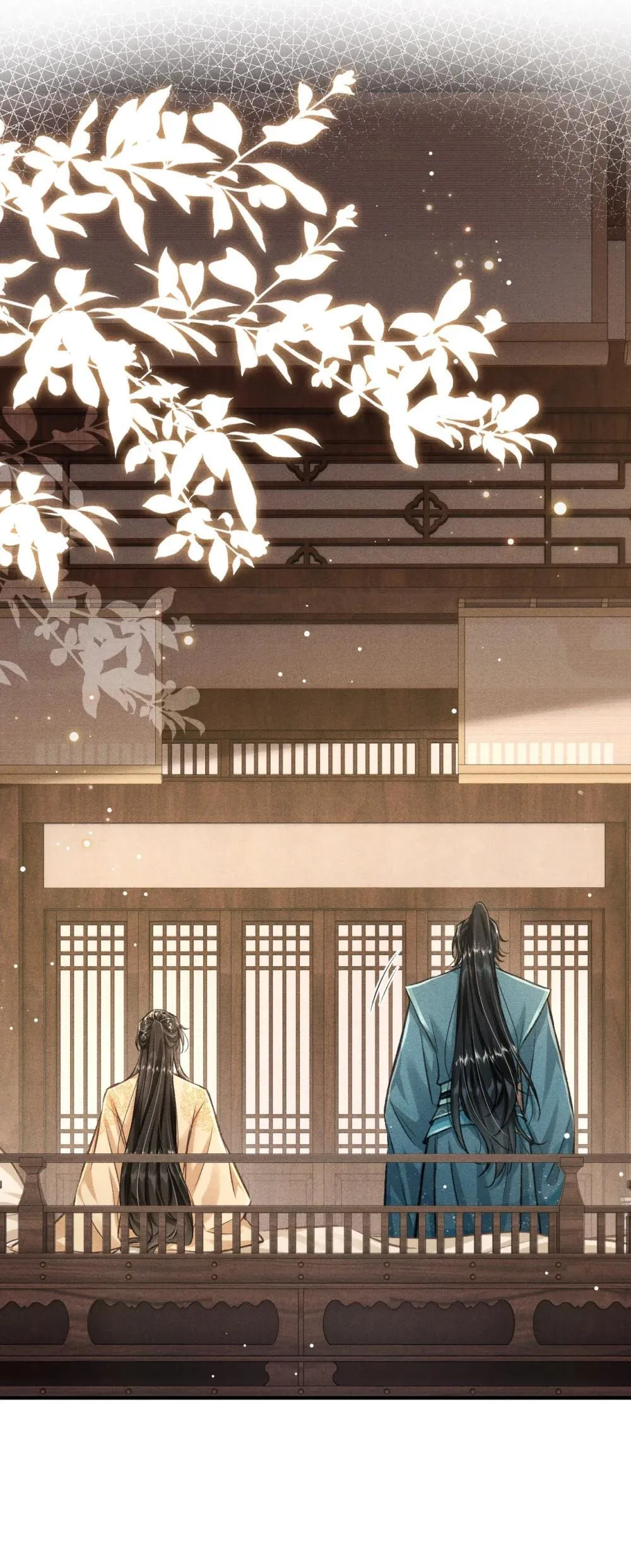 089 恨就好了9