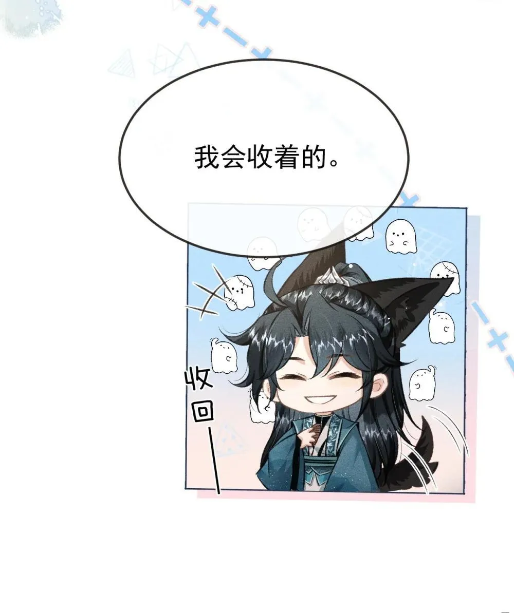 094 跟我走吧28