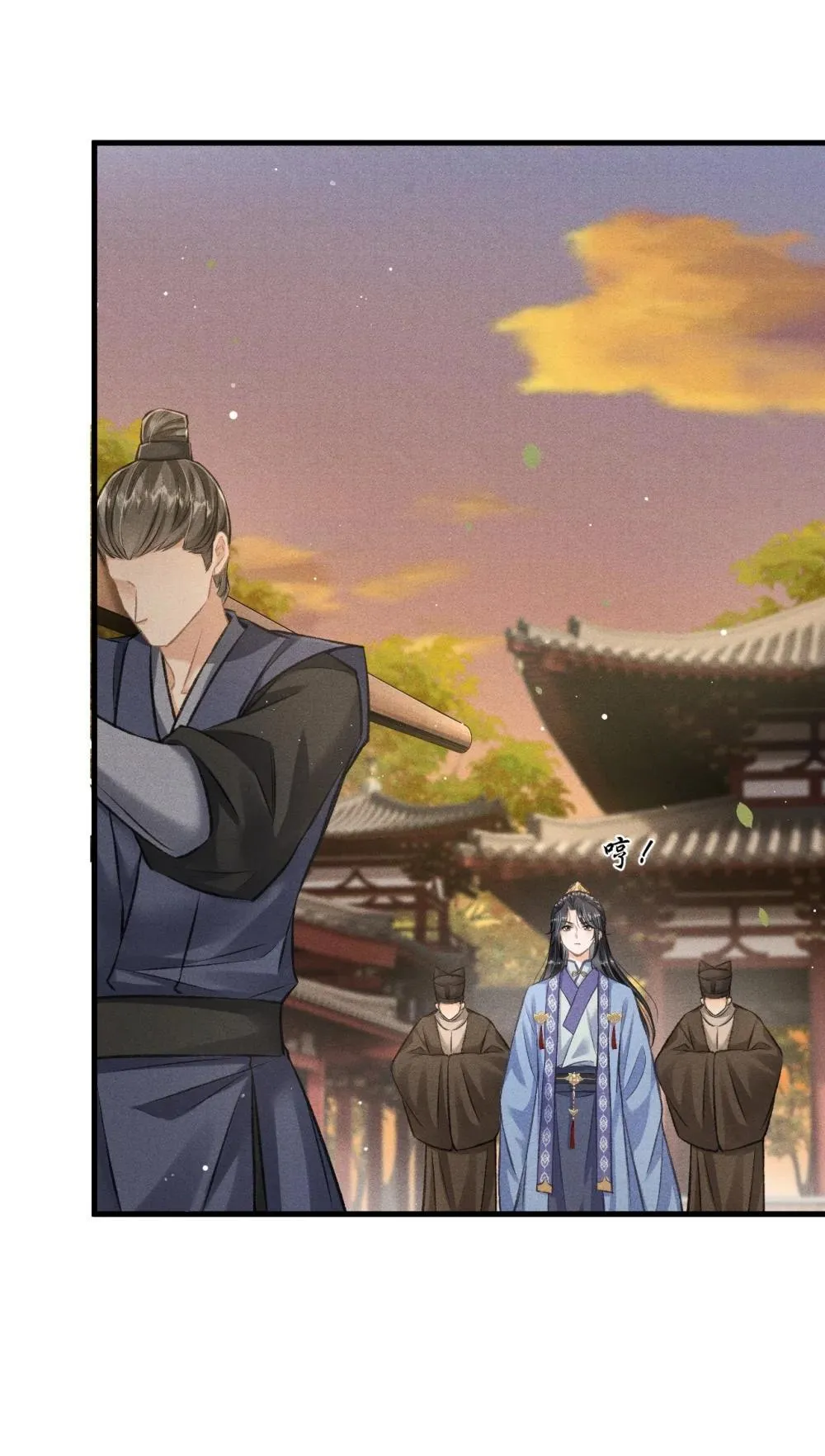 090 兴师问罪23