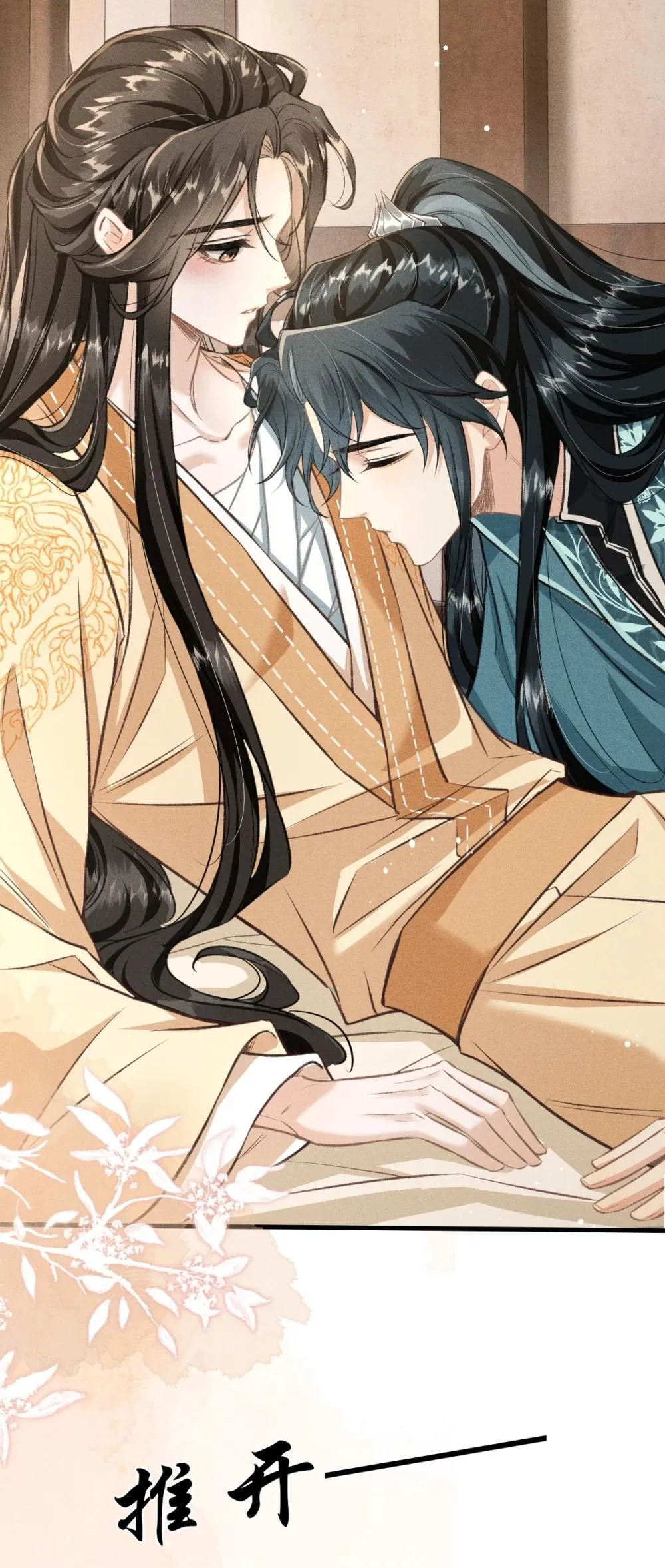 089 恨就好了33