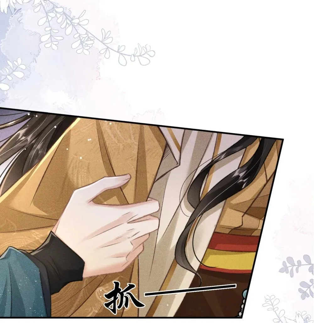 090 兴师问罪46